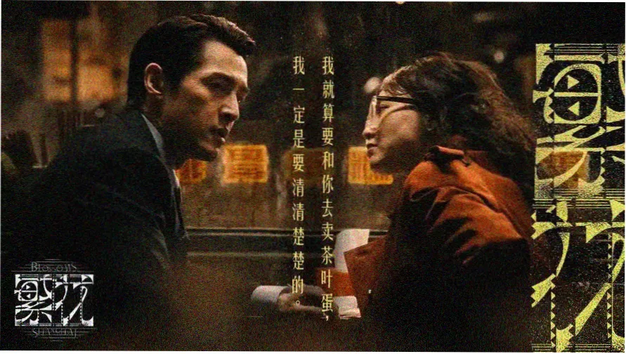 97影视热门推荐