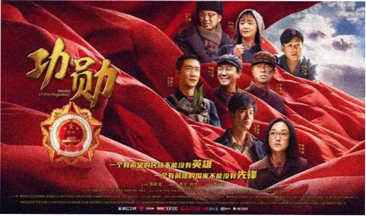 97影视热播电视剧