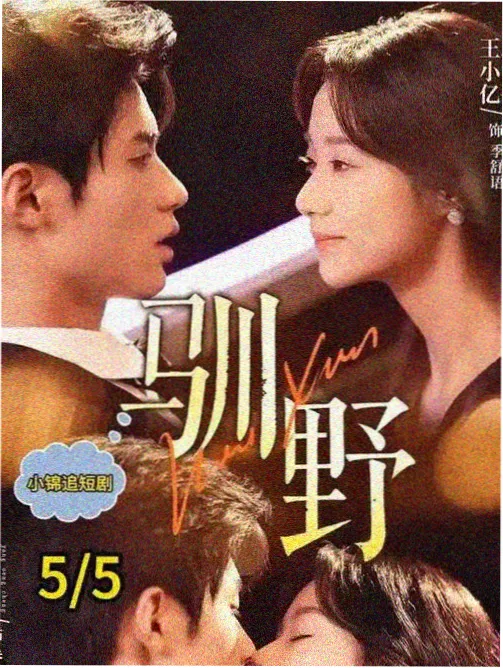 97影视 动画电影全球票房TOP10